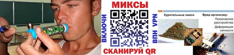 Бутират жидкий экстази  сколько стоит  Уварово 