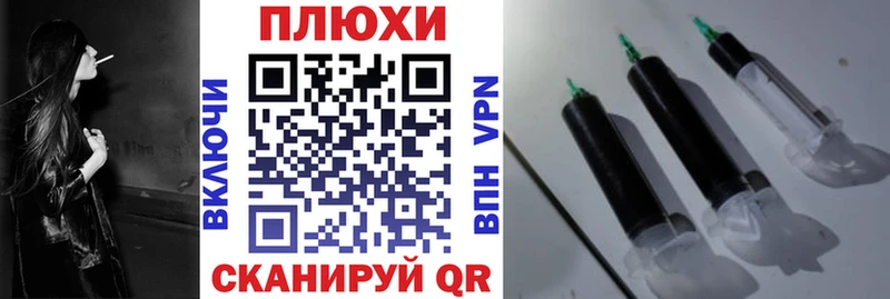 ГАШИШ VHQ  Уварово 