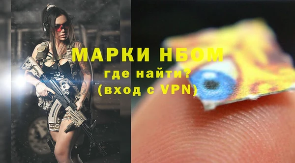 мяу мяу мука Абдулино