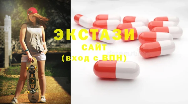 меф VHQ Абаза