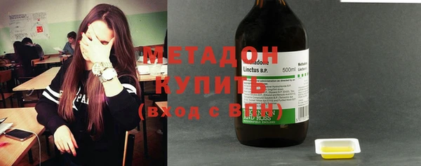 мяу мяу мука Абдулино