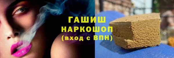 меф VHQ Абаза