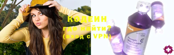меф VHQ Абаза