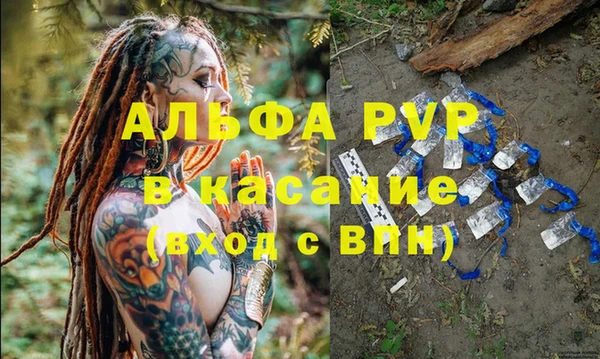 мяу мяу мука Абдулино