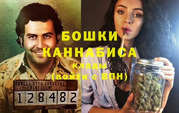 меф VHQ Абаза