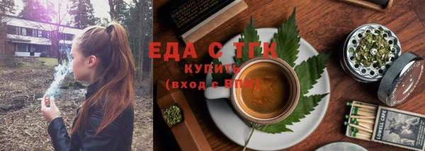мяу мяу мука Абдулино