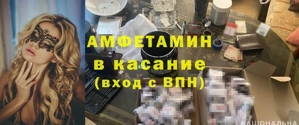 мяу мяу мука Абдулино