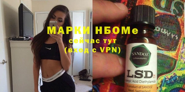 меф VHQ Абаза