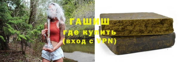 мяу мяу мука Абдулино