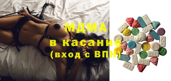 меф VHQ Абаза