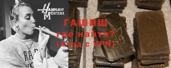 меф VHQ Абаза