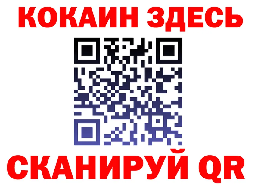 A-PVP крисы CK зеркало площадка MEGA Уварово