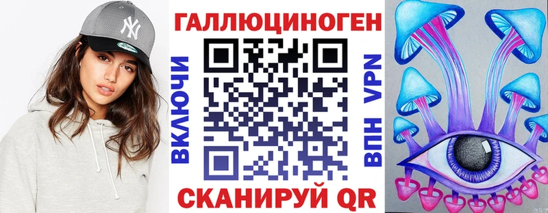 сколько стоит  Уварово  Галлюциногенные грибы MAGIC MUSHROOMS 